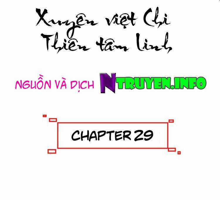 Xuyên Việt Chi Thiên Tâm Linh Chapter 29 trang 3