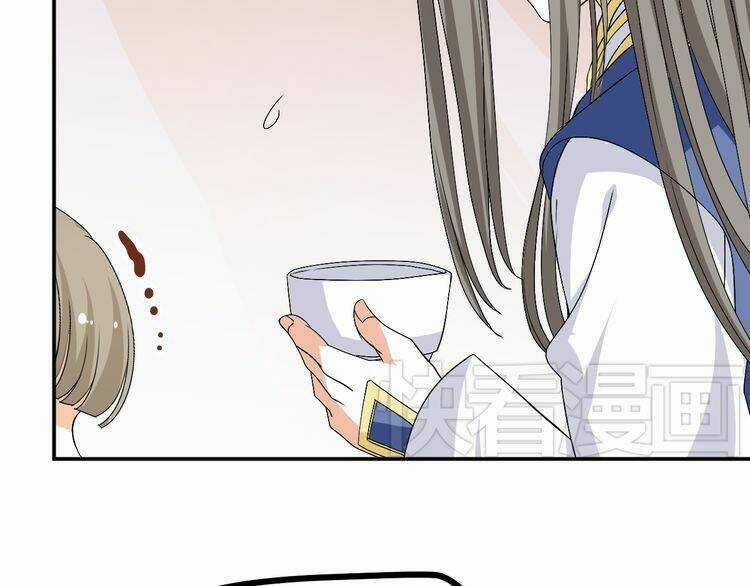 Xuyên Việt Chi Thiên Tâm Linh Chapter 30.5 trang 21