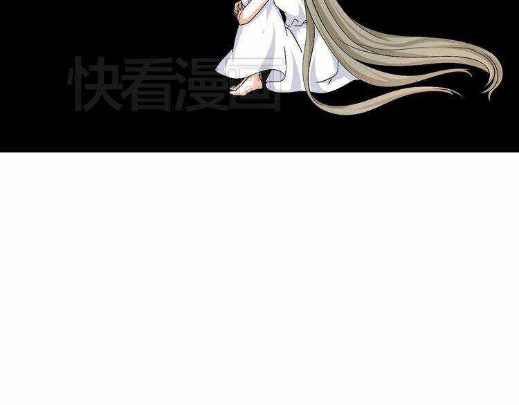 Xuyên Việt Chi Thiên Tâm Linh Chapter 30 trang 24