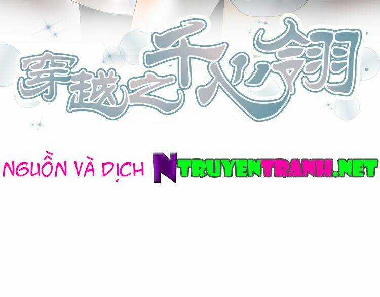 Xuyên Việt Chi Thiên Tâm Linh Chapter 32 trang 2