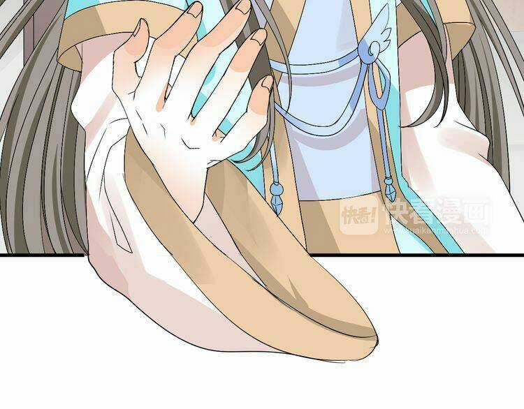 Xuyên Việt Chi Thiên Tâm Linh Chapter 33.5 trang 14