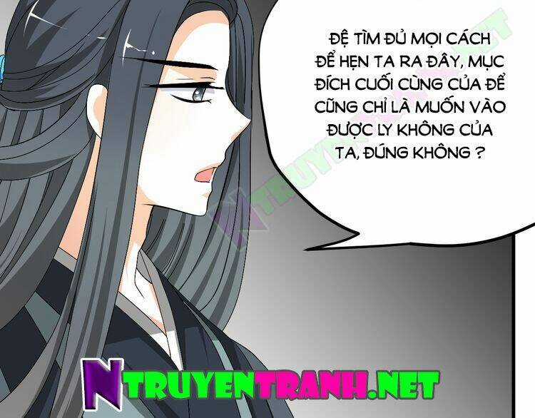Xuyên Việt Chi Thiên Tâm Linh Chapter 33 trang 23