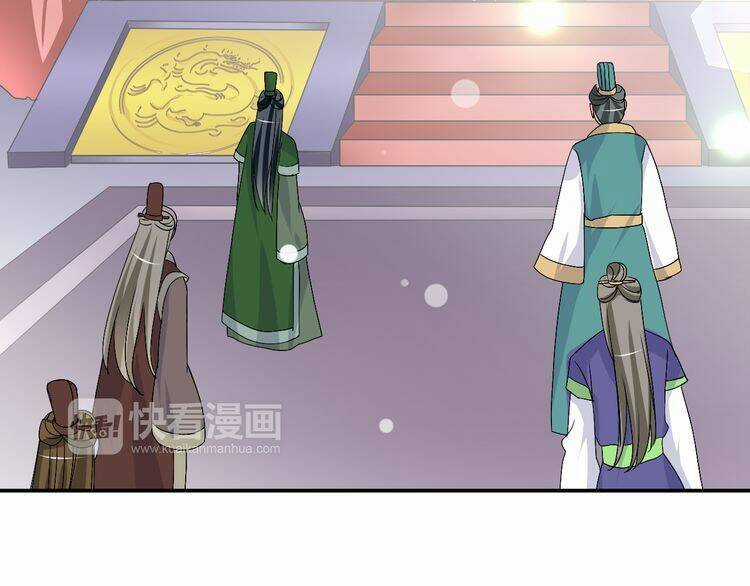 Xuyên Việt Chi Thiên Tâm Linh Chapter 35 trang 13