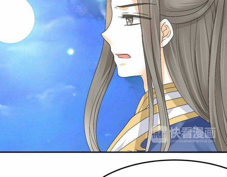 Xuyên Việt Chi Thiên Tâm Linh Chapter 35 trang 24