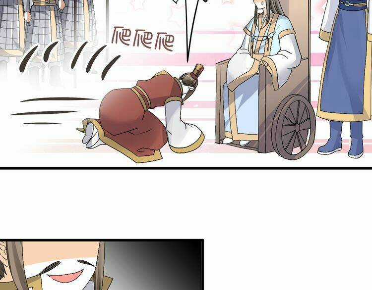 Xuyên Việt Chi Thiên Tâm Linh Chapter 37 trang 30