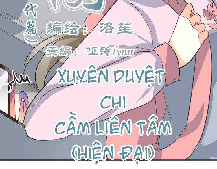 Xuyên Việt Chi Thiên Tâm Linh Chapter 6.5 trang 25