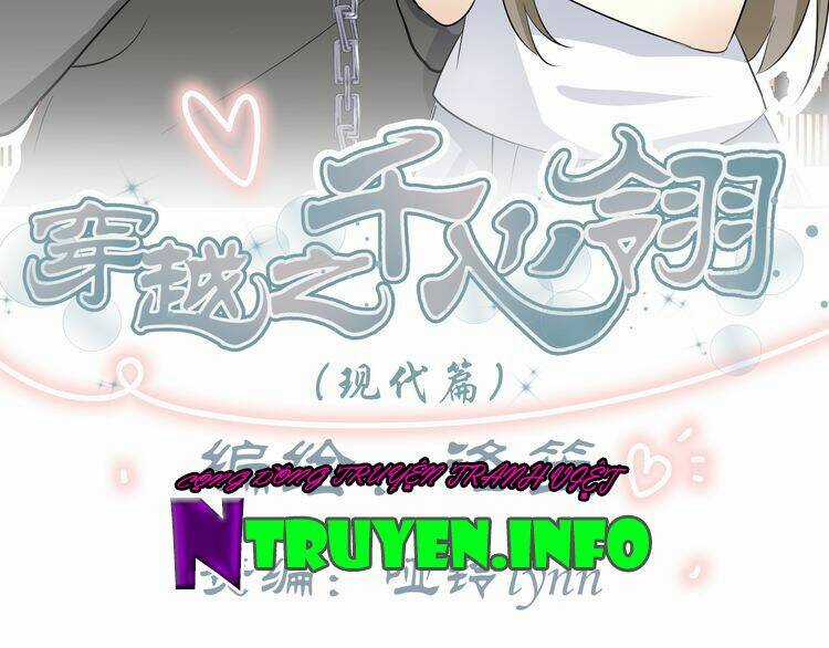 Xuyên Việt Chi Thiên Tâm Linh Chapter 8.5 trang 2