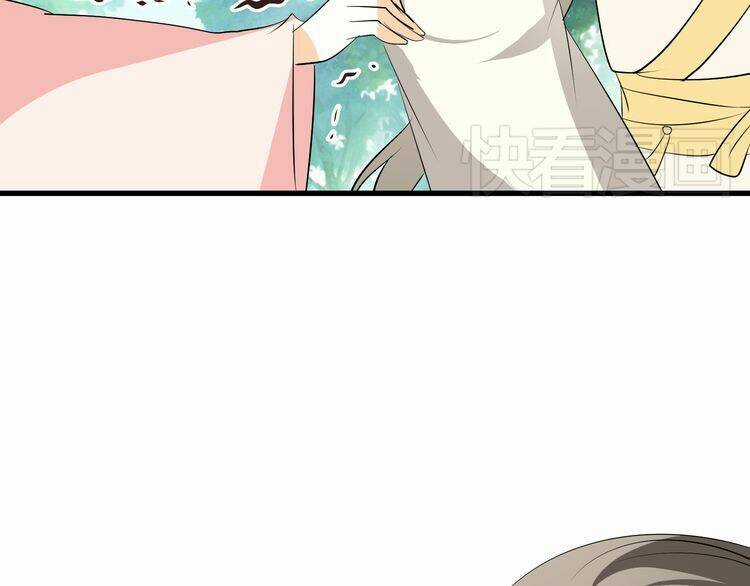 Xuyên Việt Chi Thiên Tâm Linh Chapter 8 trang 26