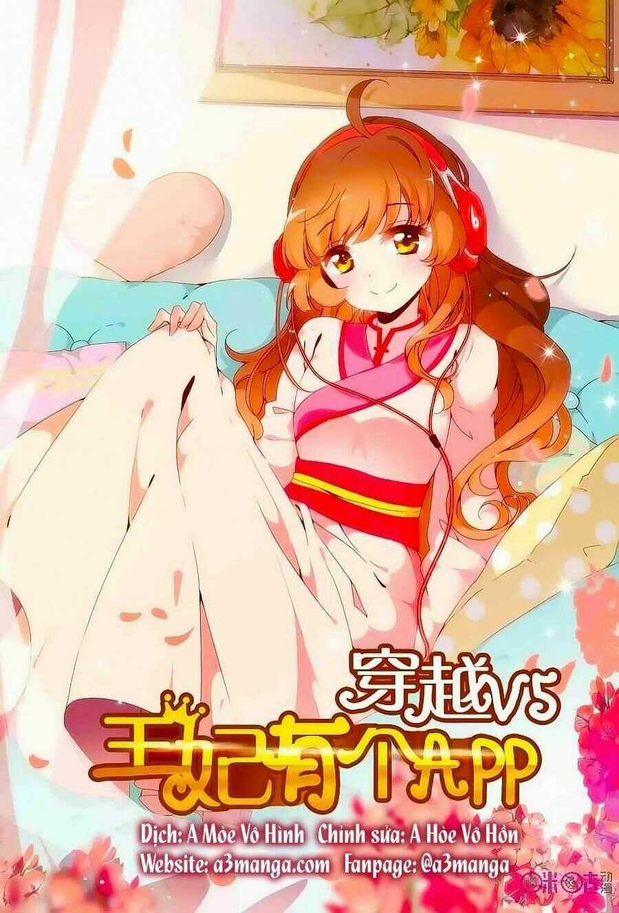 Xuyên Việt Thật Uy Vũ, Vương Phi Có Cái App Chapter 17 trang 0