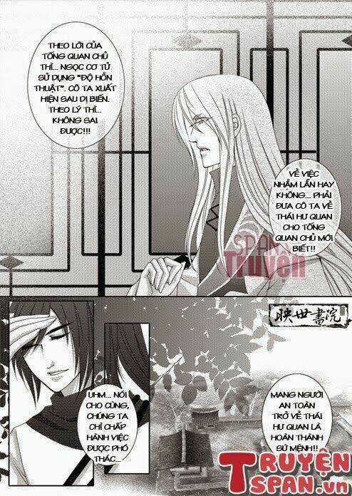 Xuyên Việt Thiên Hạ Chapter 1 trang 17