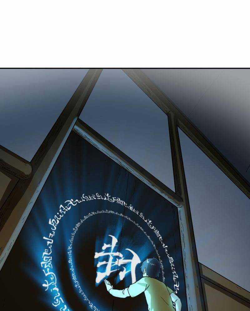 Xuyên Việt Tu Chân Thế Giới, Nhưng Ta Có Thể Lướt Mạng. Chapter 1 trang 63