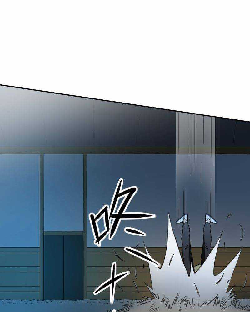 Xuyên Việt Tu Chân Thế Giới, Nhưng Ta Có Thể Lướt Mạng. Chapter 1 trang 66