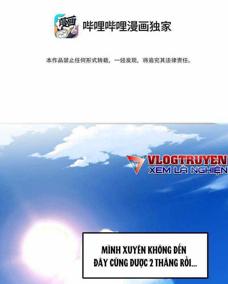 Xuyên Việt Tu Chân Thế Giới, Nhưng Ta Có Thể Lướt Mạng. Chapter 10 trang 2