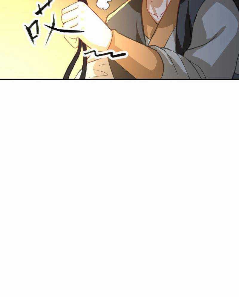 Xuyên Việt Tu Chân Thế Giới, Nhưng Ta Có Thể Lướt Mạng. Chapter 10 trang 22