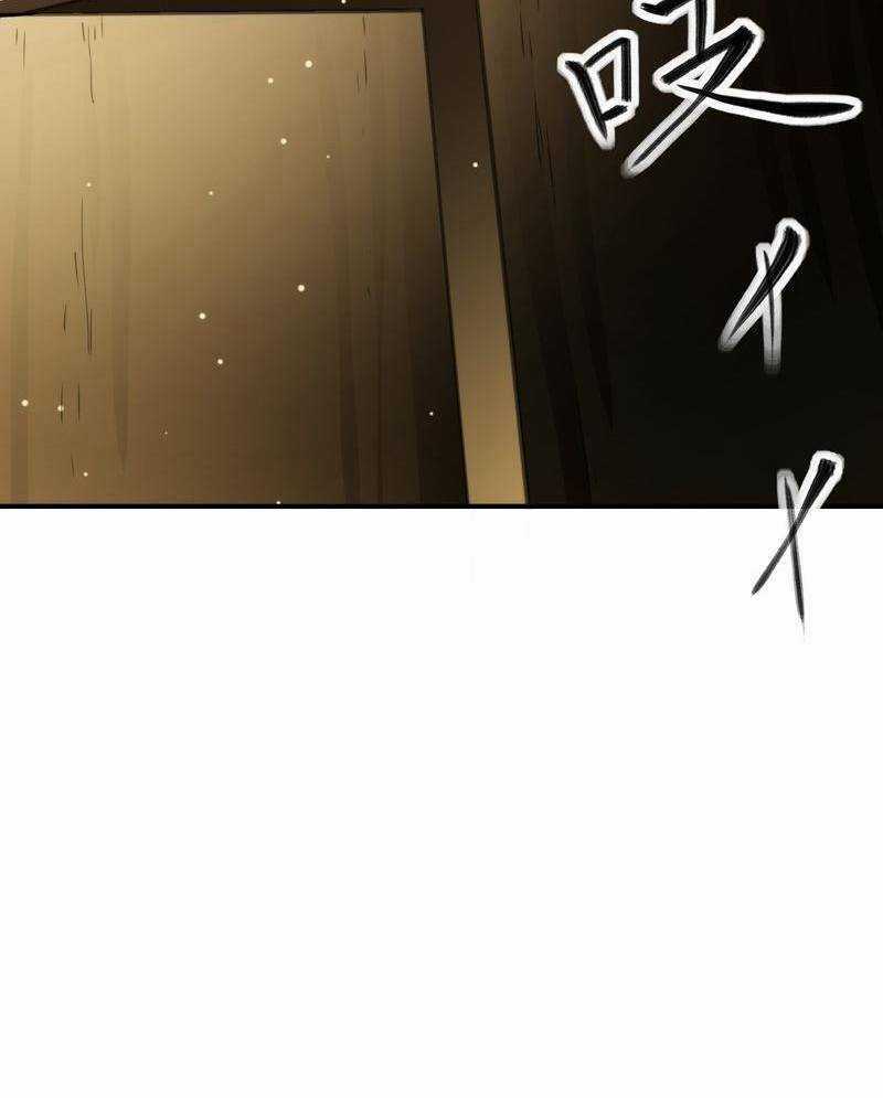 Xuyên Việt Tu Chân Thế Giới, Nhưng Ta Có Thể Lướt Mạng. Chapter 10 trang 7