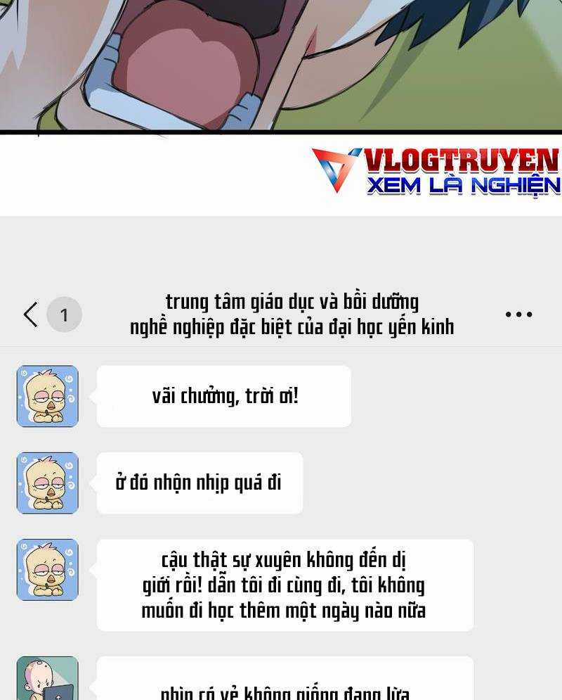 Xuyên Việt Tu Chân Thế Giới, Nhưng Ta Có Thể Lướt Mạng. Chapter 2 trang 16