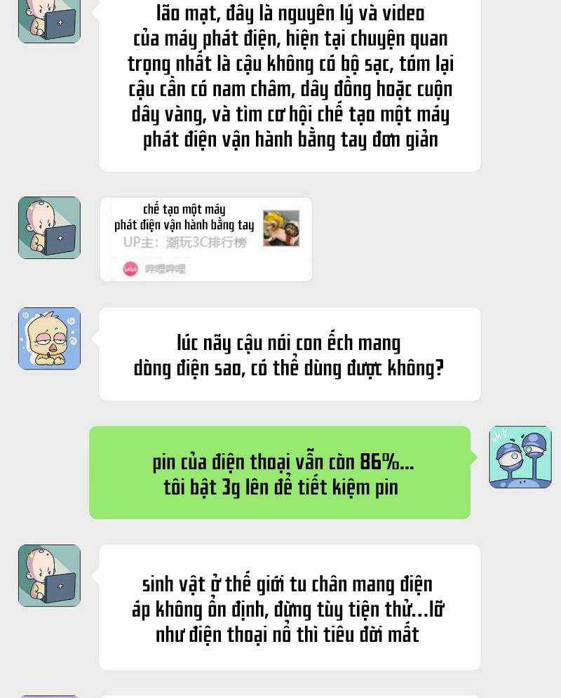 Xuyên Việt Tu Chân Thế Giới, Nhưng Ta Có Thể Lướt Mạng. Chapter 2 trang 33