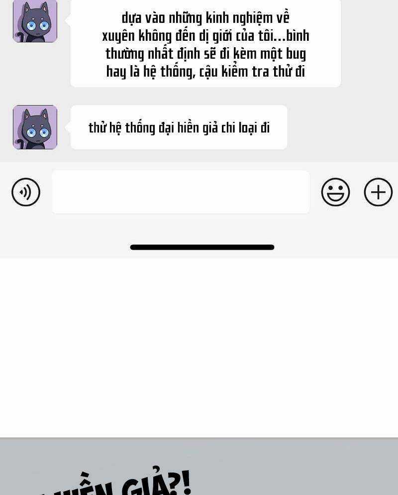 Xuyên Việt Tu Chân Thế Giới, Nhưng Ta Có Thể Lướt Mạng. Chapter 2 trang 34