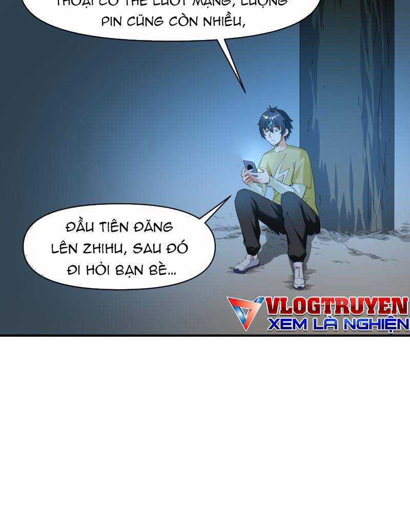 Xuyên Việt Tu Chân Thế Giới, Nhưng Ta Có Thể Lướt Mạng. Chapter 2 trang 6