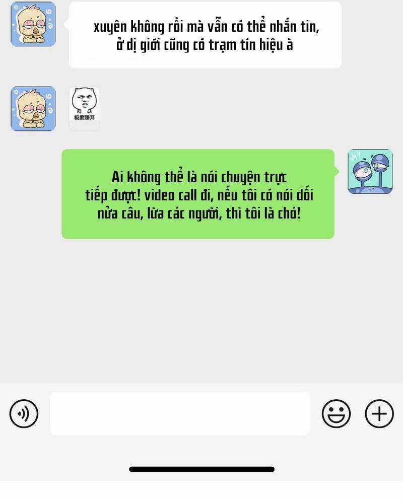Xuyên Việt Tu Chân Thế Giới, Nhưng Ta Có Thể Lướt Mạng. Chapter 2 trang 8