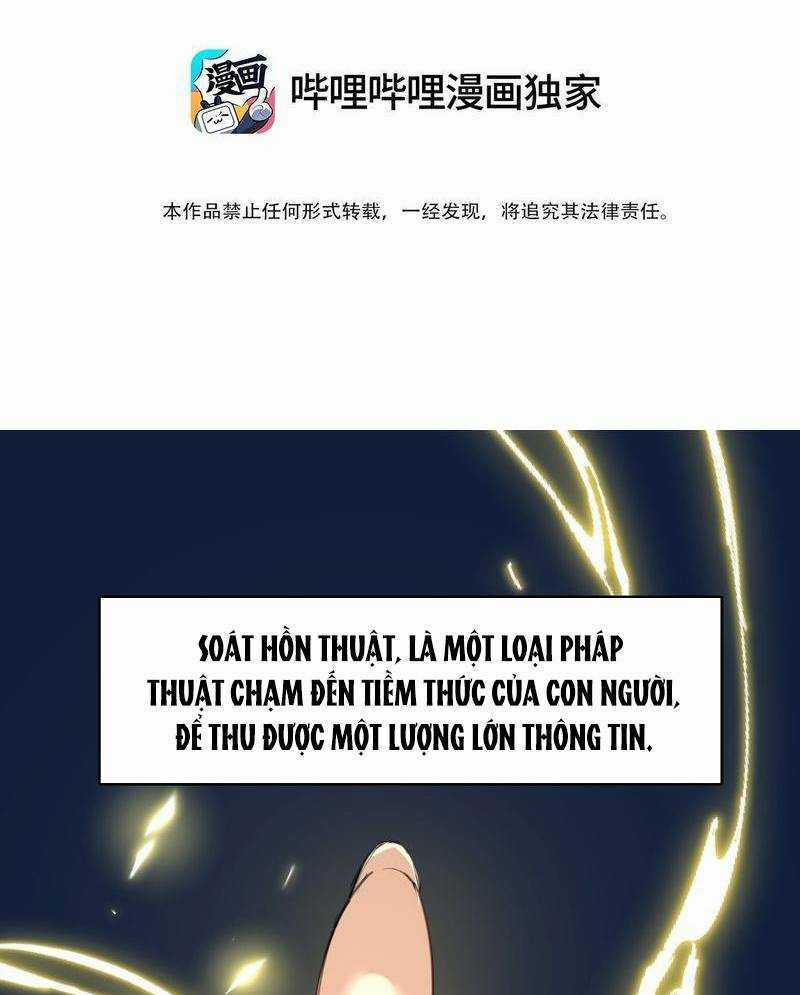 Xuyên Việt Tu Chân Thế Giới, Nhưng Ta Có Thể Lướt Mạng. Chapter 4 trang 2