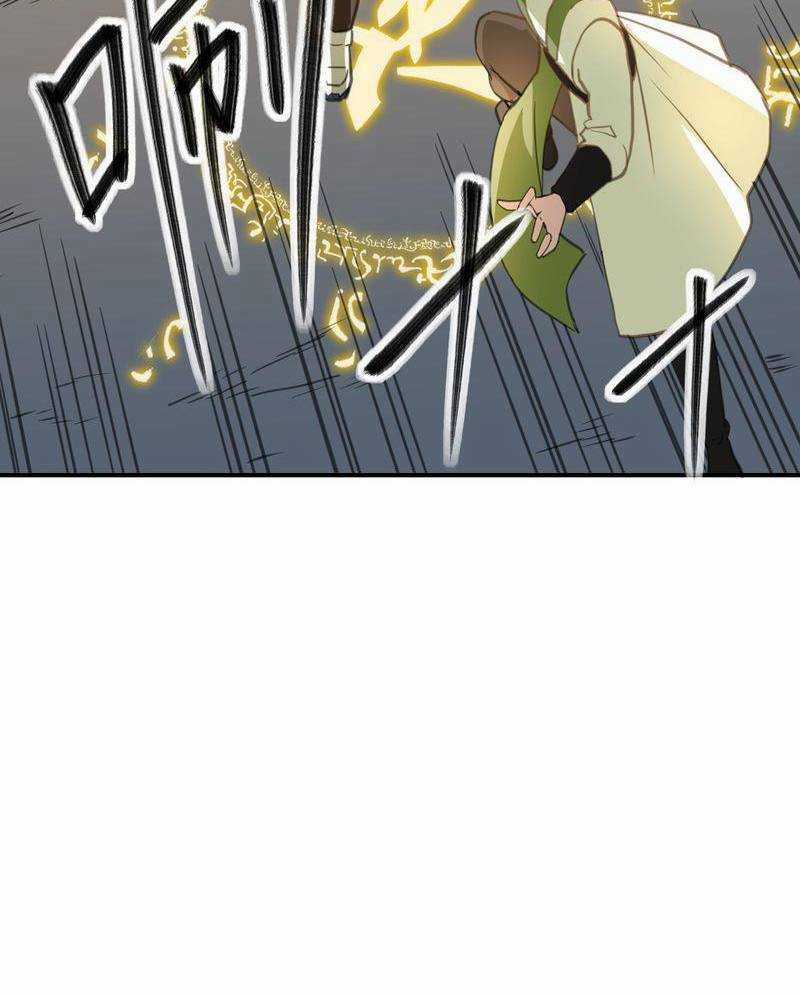 Xuyên Việt Tu Chân Thế Giới, Nhưng Ta Có Thể Lướt Mạng. Chapter 4 trang 65