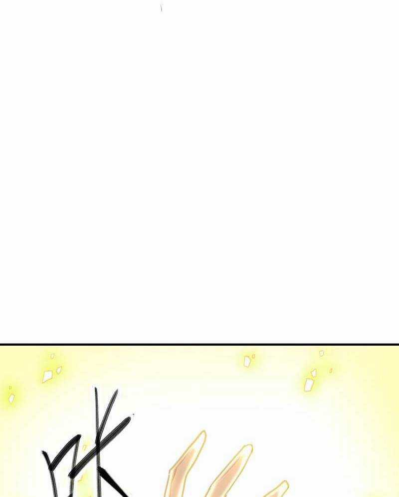 Xuyên Việt Tu Chân Thế Giới, Nhưng Ta Có Thể Lướt Mạng. Chapter 5 trang 71