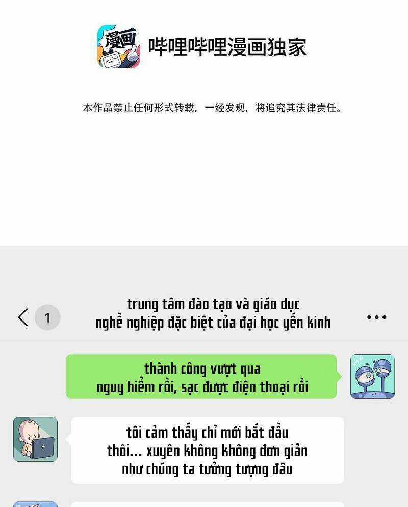 Xuyên Việt Tu Chân Thế Giới, Nhưng Ta Có Thể Lướt Mạng. Chapter 6 trang 2