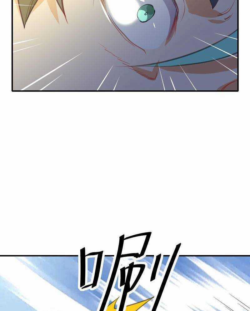 Xuyên Việt Tu Chân Thế Giới, Nhưng Ta Có Thể Lướt Mạng. Chapter 6 trang 50