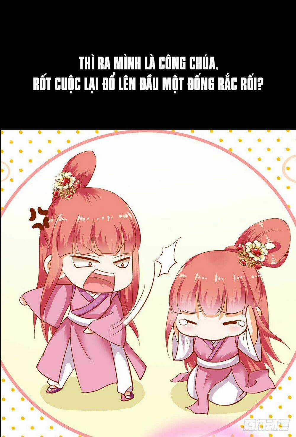 Xuyên Việt Vương Phi Yếu Thăng Cấp Chapter 0 trang 13