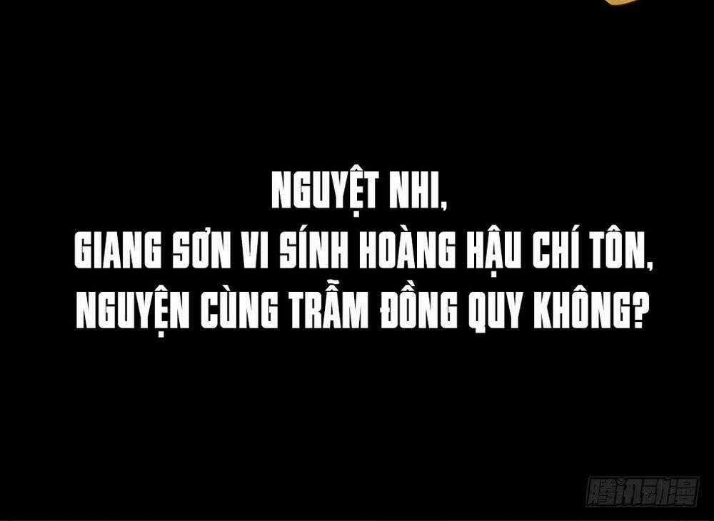 Xuyên Việt Vương Phi Yếu Thăng Cấp Chapter 0 trang 21