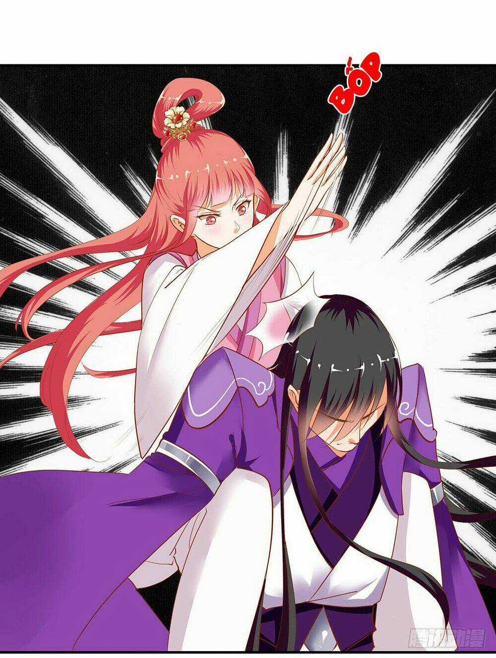 Xuyên Việt Vương Phi Yếu Thăng Cấp Chapter 1 trang 33