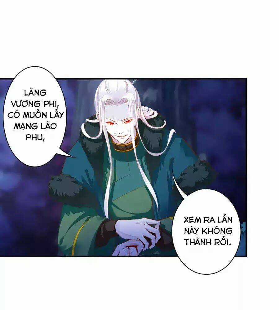 Xuyên Việt Vương Phi Yếu Thăng Cấp Chapter 118 trang 55