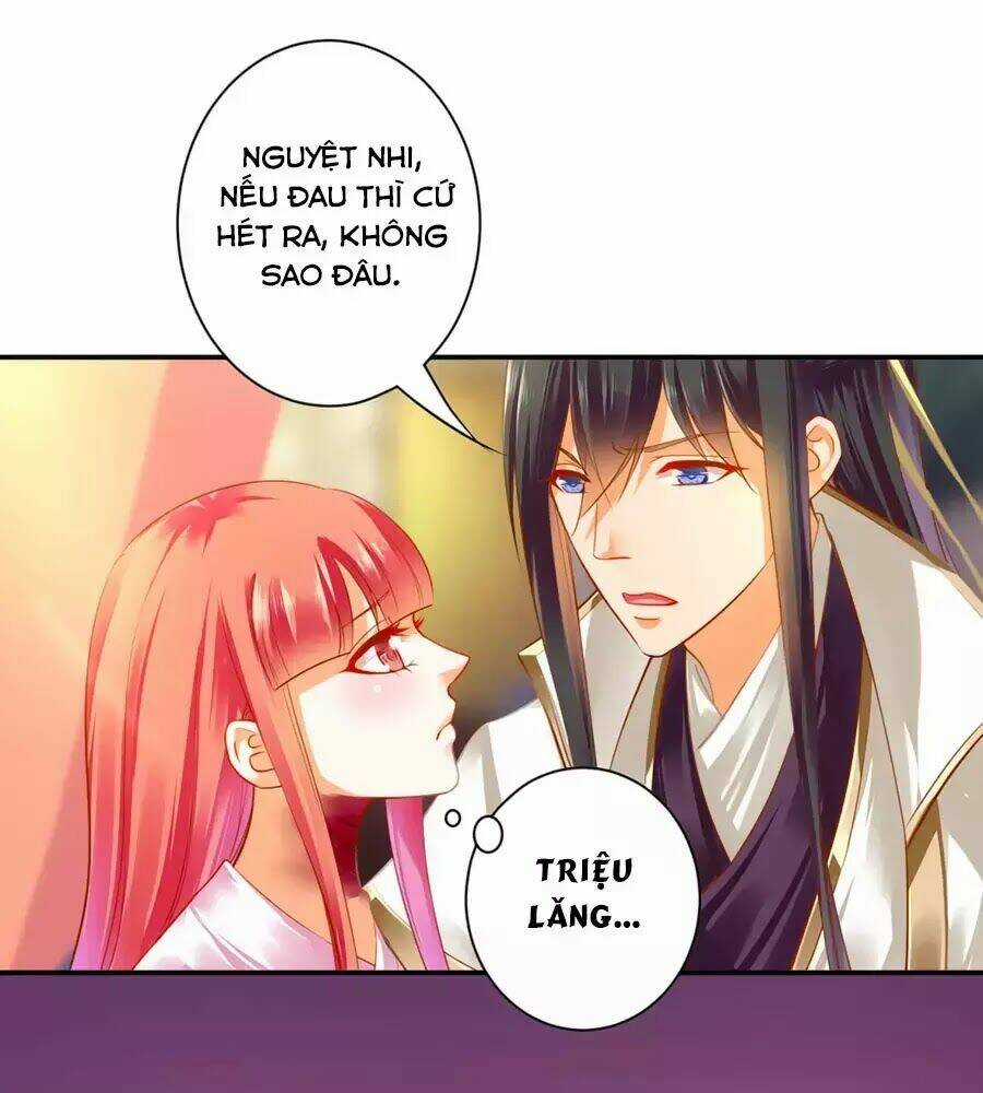 Xuyên Việt Vương Phi Yếu Thăng Cấp Chapter 122 trang 17