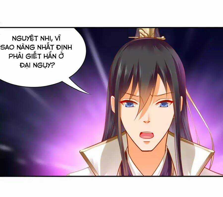 Xuyên Việt Vương Phi Yếu Thăng Cấp Chapter 122 trang 49