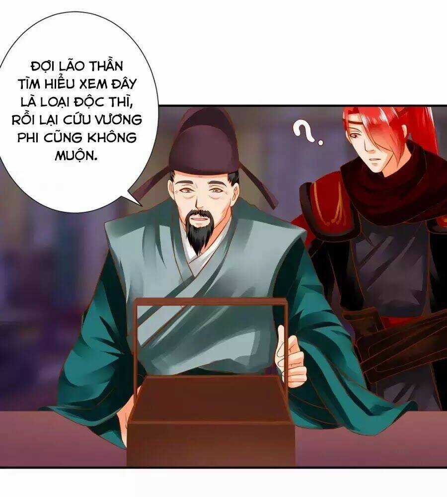 Xuyên Việt Vương Phi Yếu Thăng Cấp Chapter 123 trang 41