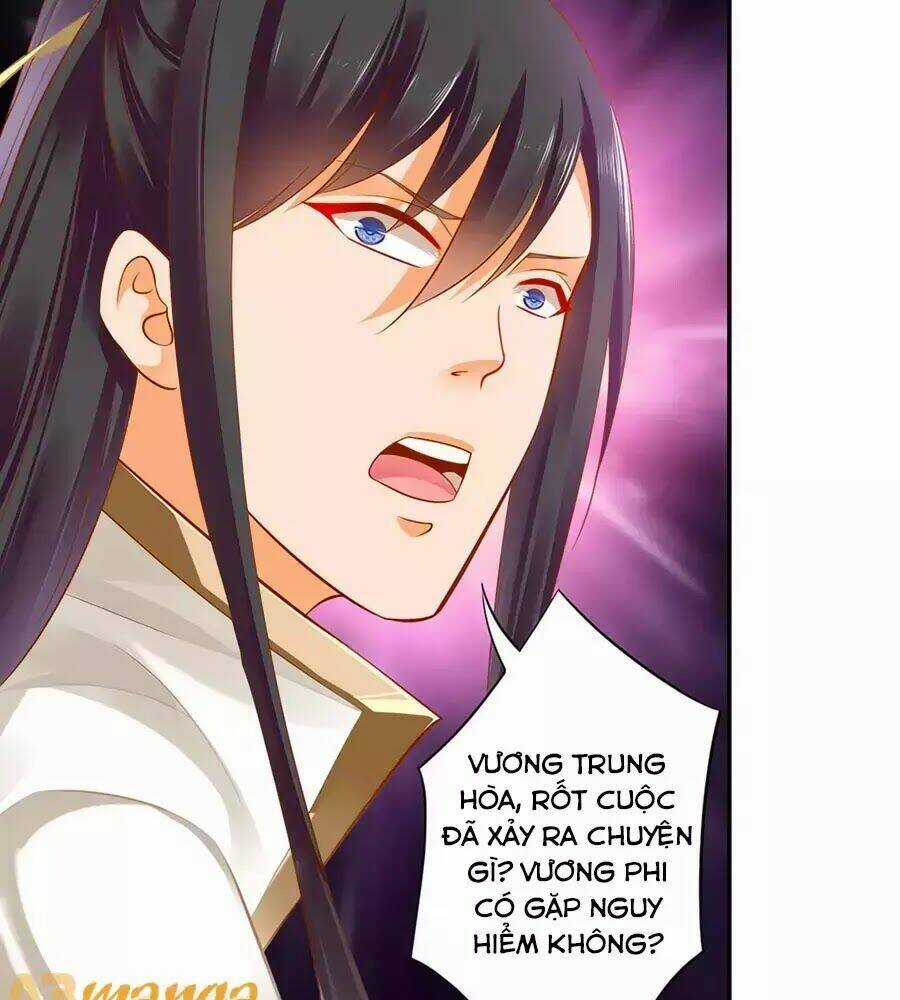 Xuyên Việt Vương Phi Yếu Thăng Cấp Chapter 124 trang 13