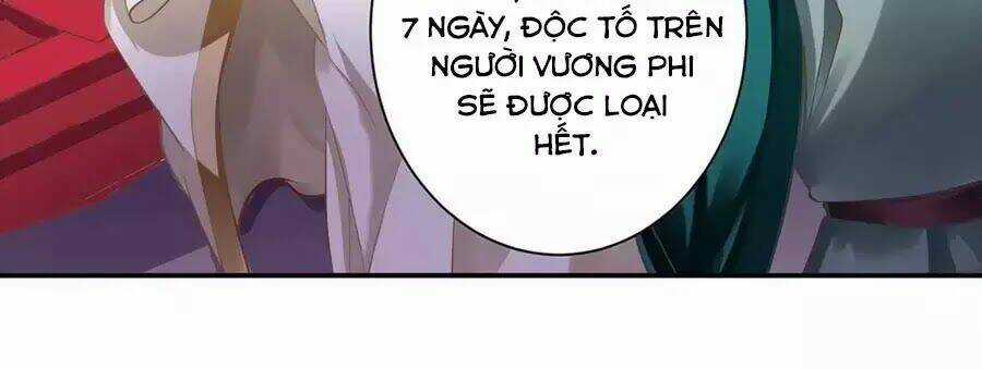 Xuyên Việt Vương Phi Yếu Thăng Cấp Chapter 124 trang 17