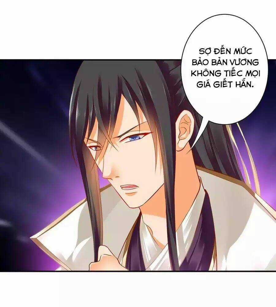 Xuyên Việt Vương Phi Yếu Thăng Cấp Chapter 126 trang 15