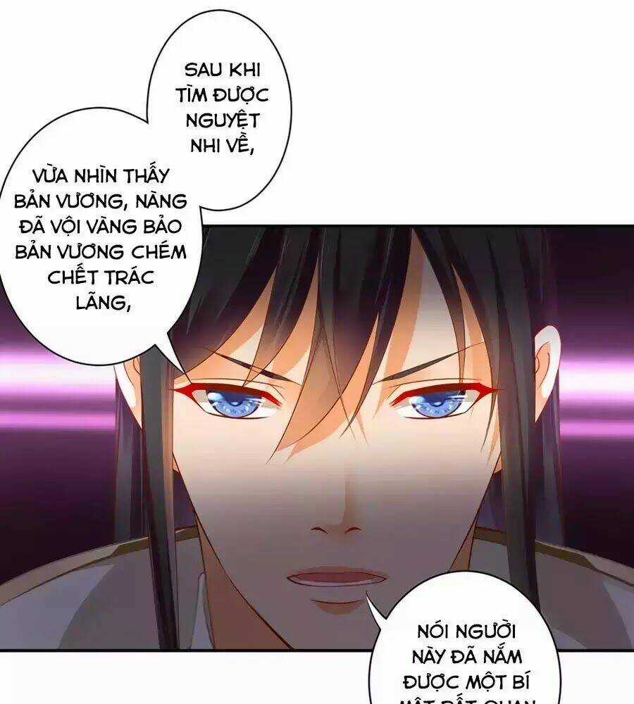 Xuyên Việt Vương Phi Yếu Thăng Cấp Chapter 126 trang 7