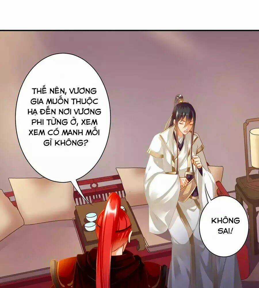 Xuyên Việt Vương Phi Yếu Thăng Cấp Chapter 126 trang 9