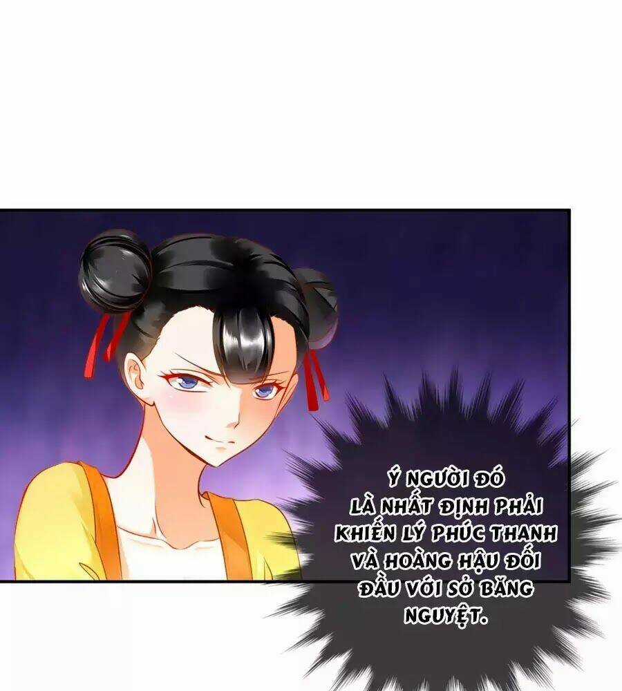 Xuyên Việt Vương Phi Yếu Thăng Cấp Chapter 132 trang 17