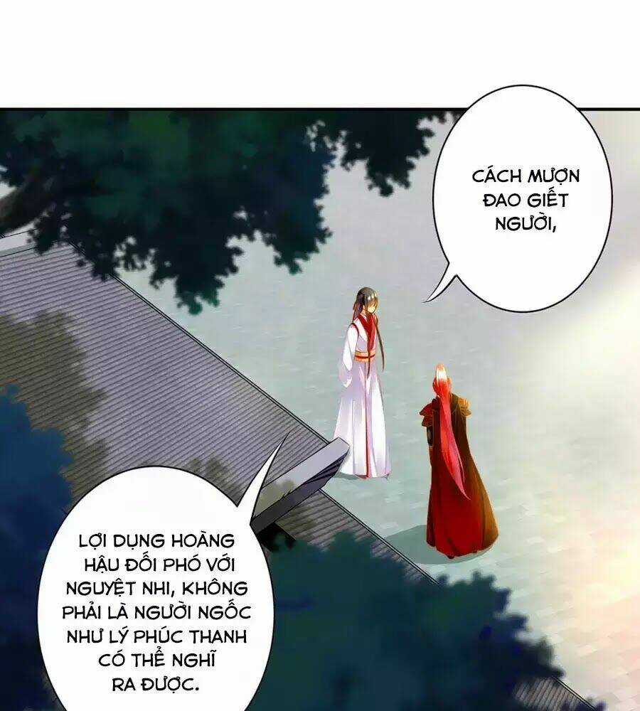 Xuyên Việt Vương Phi Yếu Thăng Cấp Chapter 133 trang 42