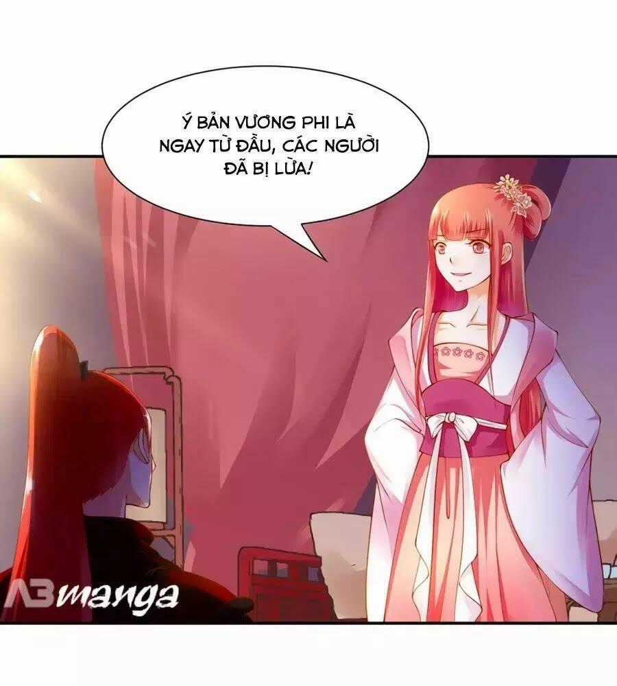 Xuyên Việt Vương Phi Yếu Thăng Cấp Chapter 96 trang 0