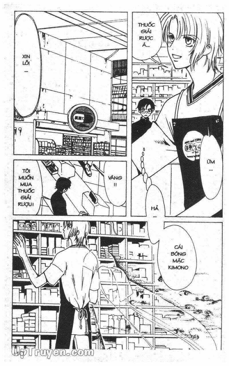 xxxHoLic - Hành Trình Bí Ẩn Chapter 1 trang 107