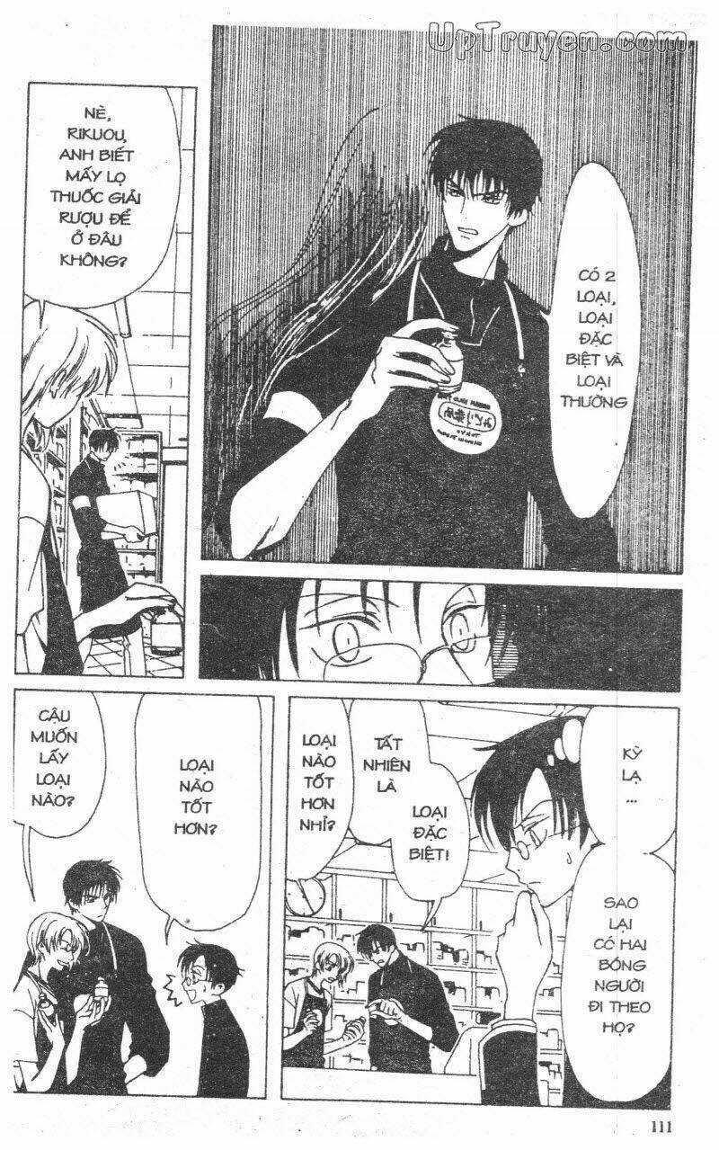 xxxHoLic - Hành Trình Bí Ẩn Chapter 1 trang 108