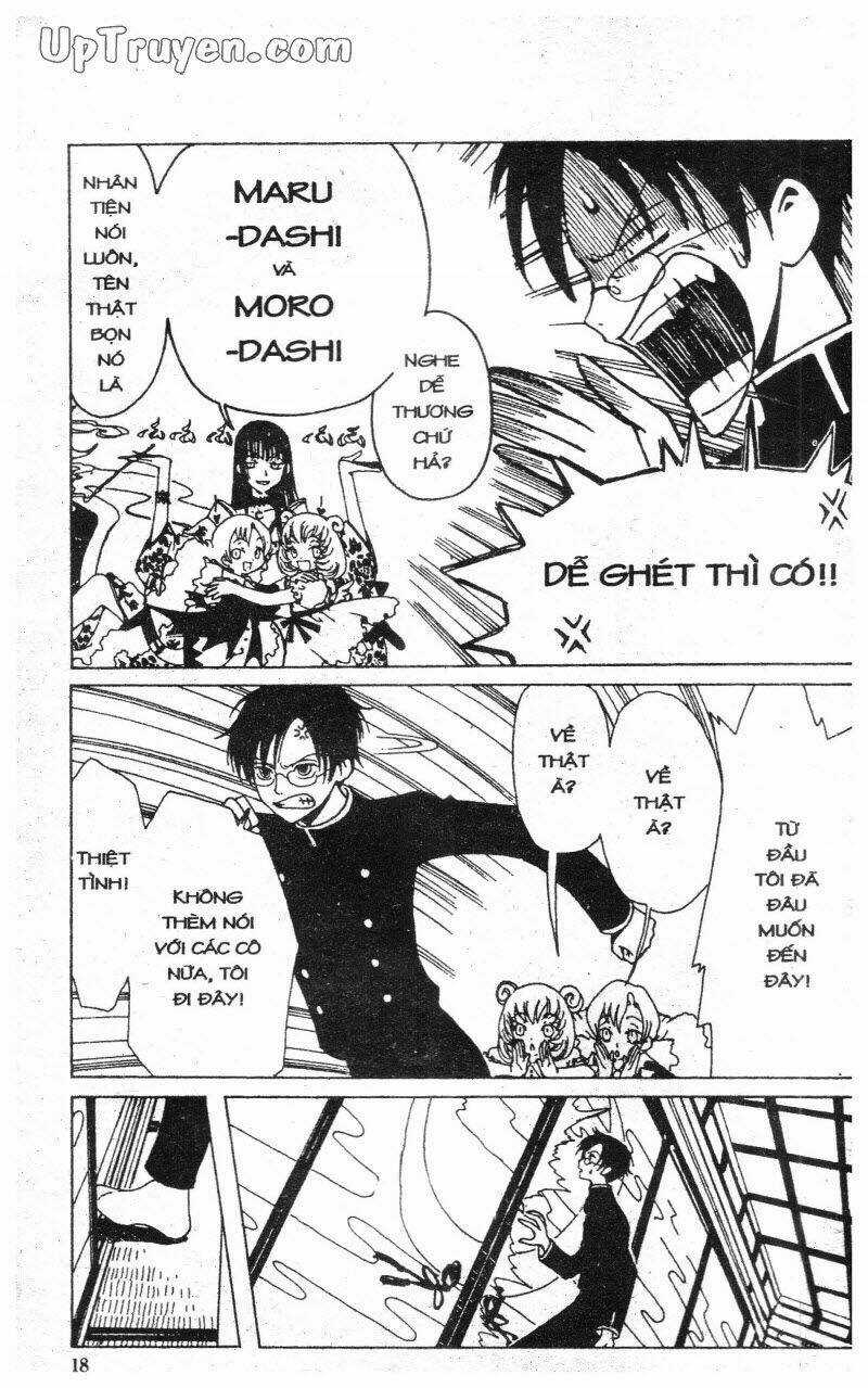 xxxHoLic - Hành Trình Bí Ẩn Chapter 1 trang 15