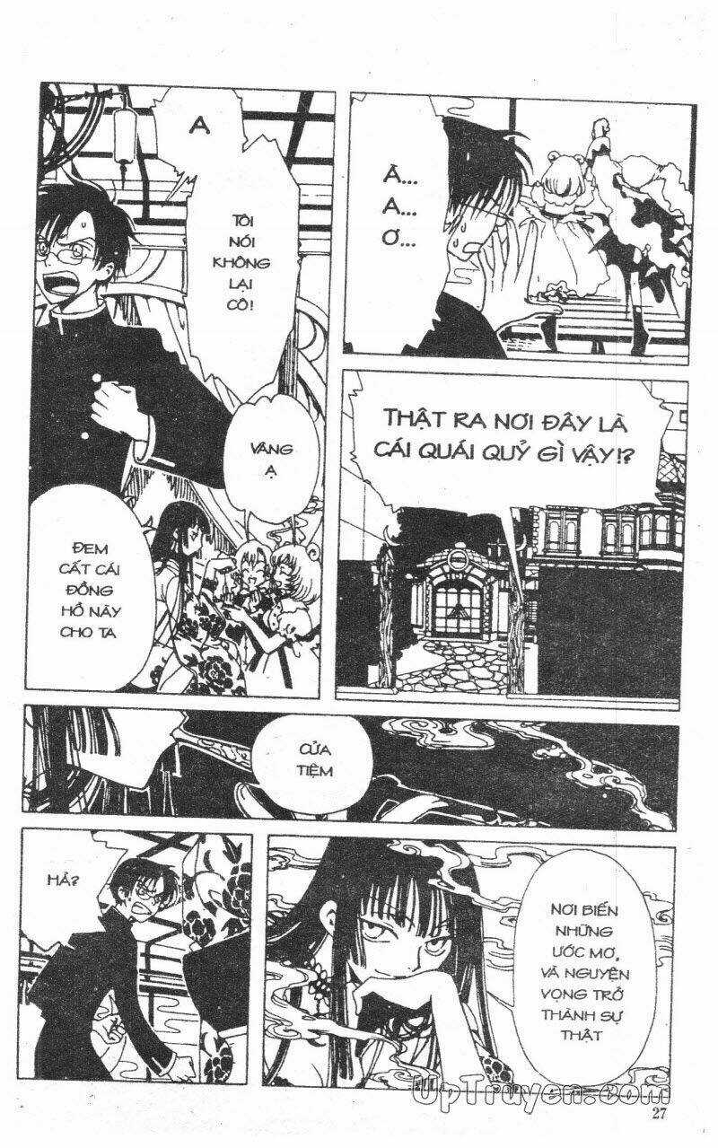 xxxHoLic - Hành Trình Bí Ẩn Chapter 1 trang 24