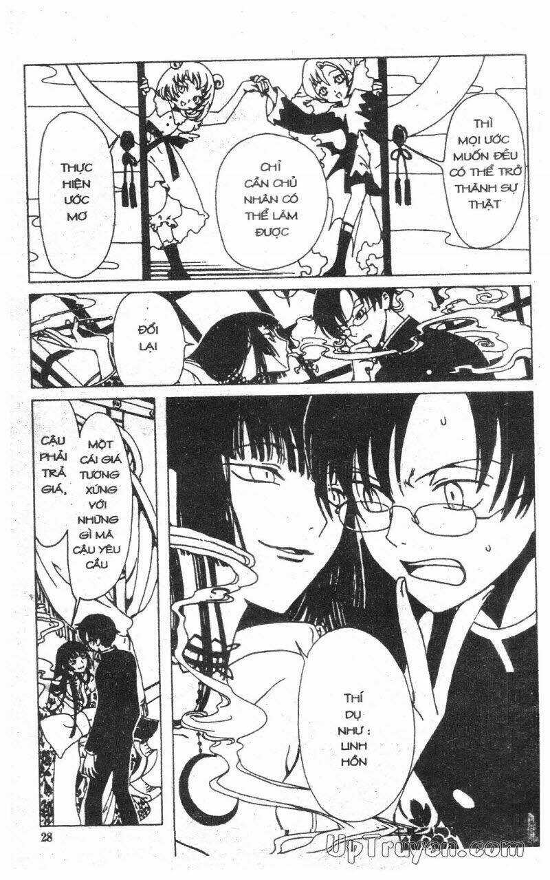 xxxHoLic - Hành Trình Bí Ẩn Chapter 1 trang 25