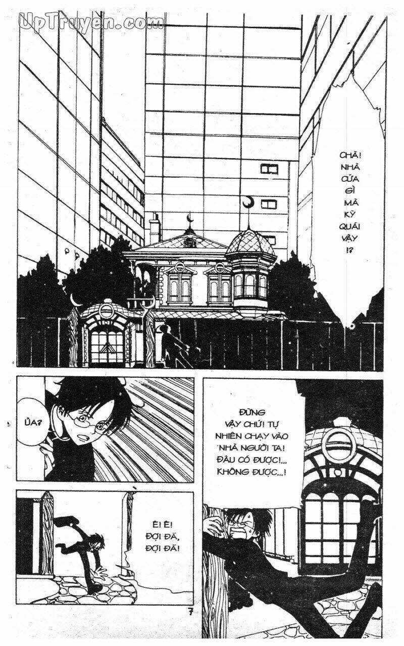 xxxHoLic - Hành Trình Bí Ẩn Chapter 1 trang 4